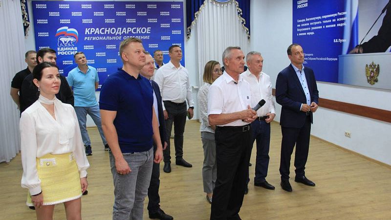 За 5 лет явка на выборах в ЗСК увеличилась. Итог кампании обсудили члены «Единой России»
