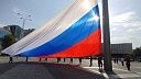 Наумов и Галушко поздравили жителей Краснодара с Днём России