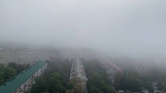 В столице Кубани во вторник утром прогнозируют туман. Фото: телеканал «Краснодар»