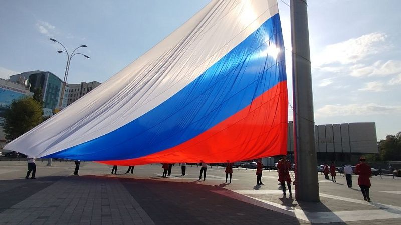 Наумов и Галушко поздравили жителей Краснодара с Днём России