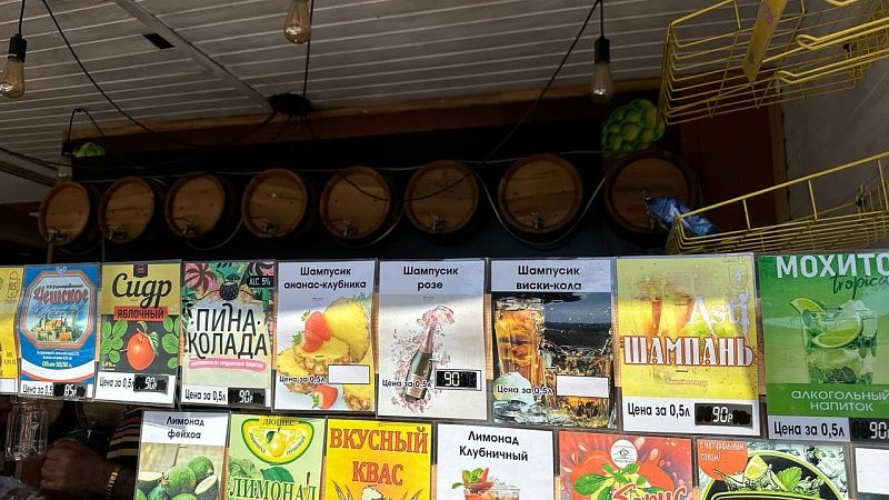 Более 10 тысяч литров контрафактного алкоголя за лето изъяли в Анапе