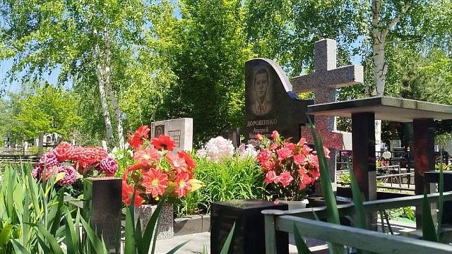 Фото: телеканал «Краснодар»