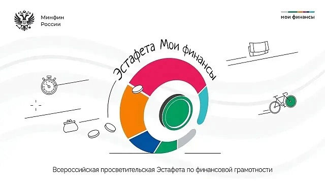 Фото: пресс-служба администрации Краснодара