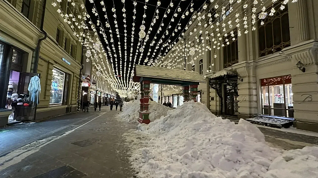 Фото: телеканал «Краснодар»