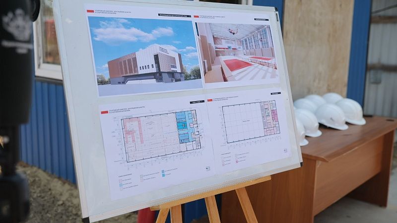 Кондратьев потребовал завершить спорткомплекс на Мачуги через год в Краснодаре 