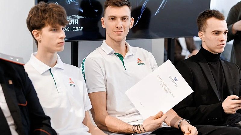 «Локомотив-Кубань» получил благодарность Госдумы РФ за благотворительность
