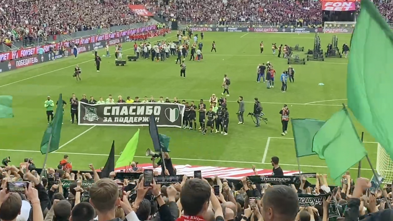 «Краснодар» не смог одолеть ЦСКА в финале Кубка России