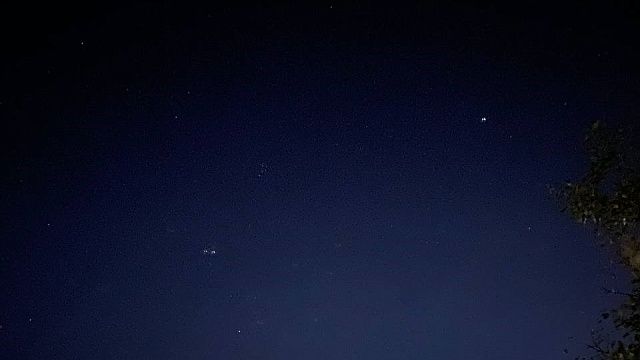 Яркий болид пронесся в ночном небе над Кубанью