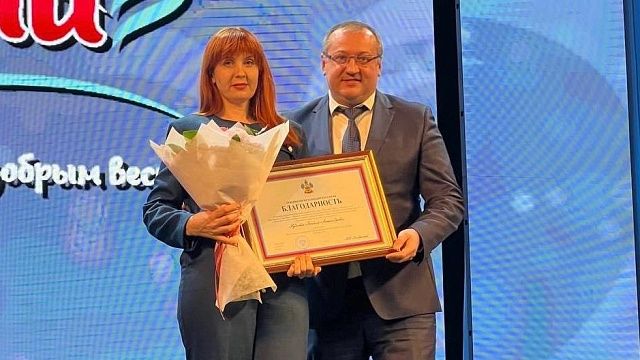 Фото: пресс-служба администрации Краснодарского края