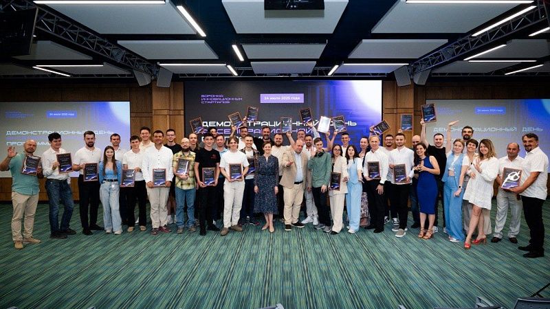 Стартапы заработали 19 млн рублей во время участия в акселераторе на Кубани