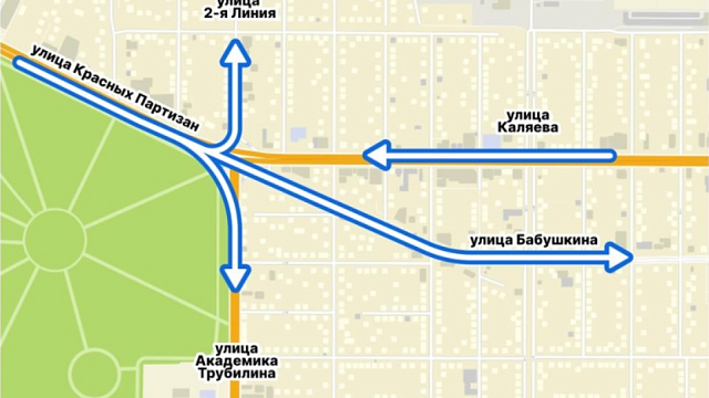 Фото: пресс-служба администрации Краснодара
