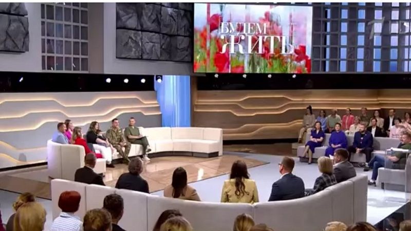 Герой России и ветеран СВО Филимонов будет вести шоу на Первом канале