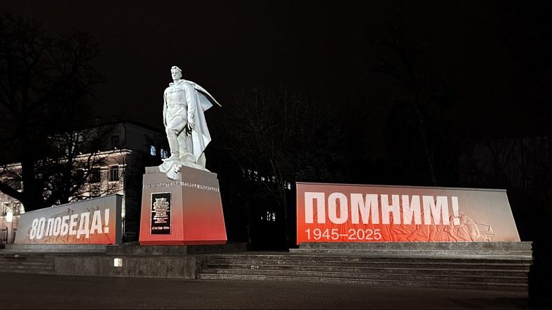 В честь 80-летия Победы подсветка появится у памятников ВОВ в Краснодаре