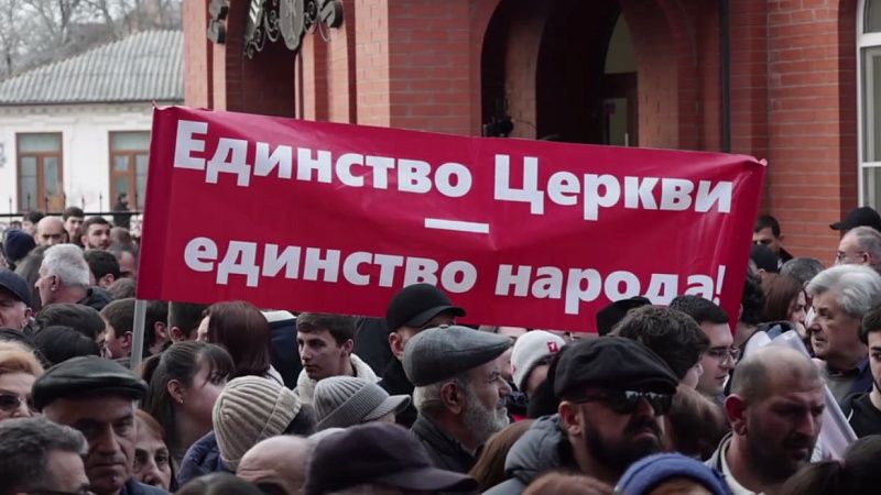 Массовая акция в защиту Армянской Апостольской Церкви прошла в Армавире