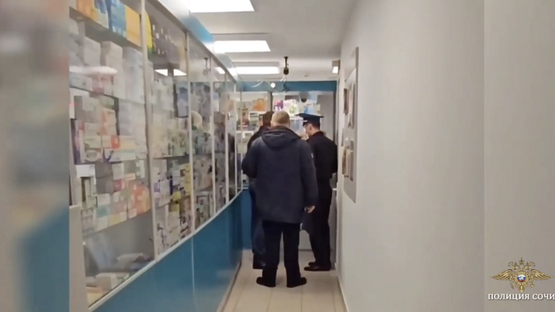 Аптеку закрыли за повторную незаконную продажу рецептурных препаратов в Сочи