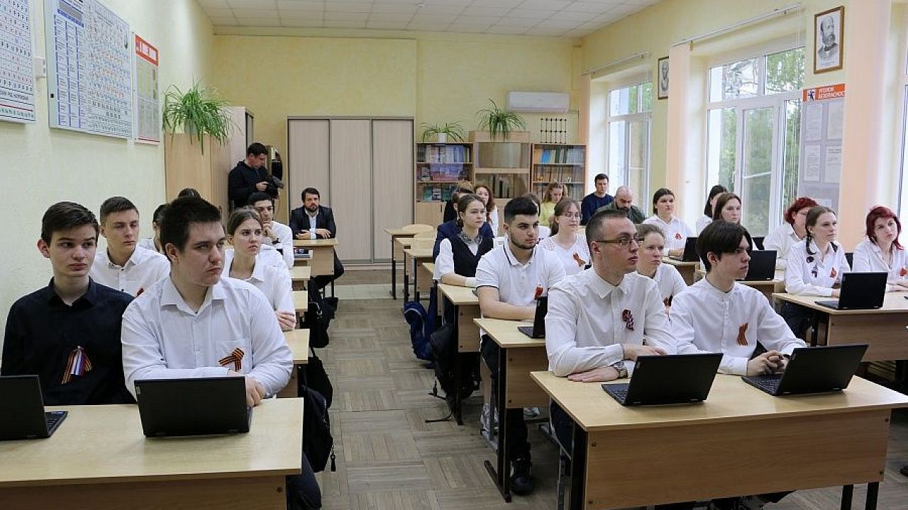 Беженцы из Донбасса и Украины могут учиться в школах Кубани. Фото: пресс-служба администрации Краснодарского края