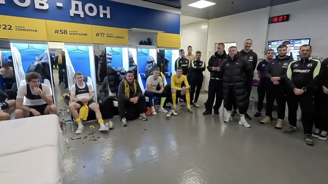 Юрий Слюсарь объявил о продлении контракта тренера «Ростова» Джонатана Альбы