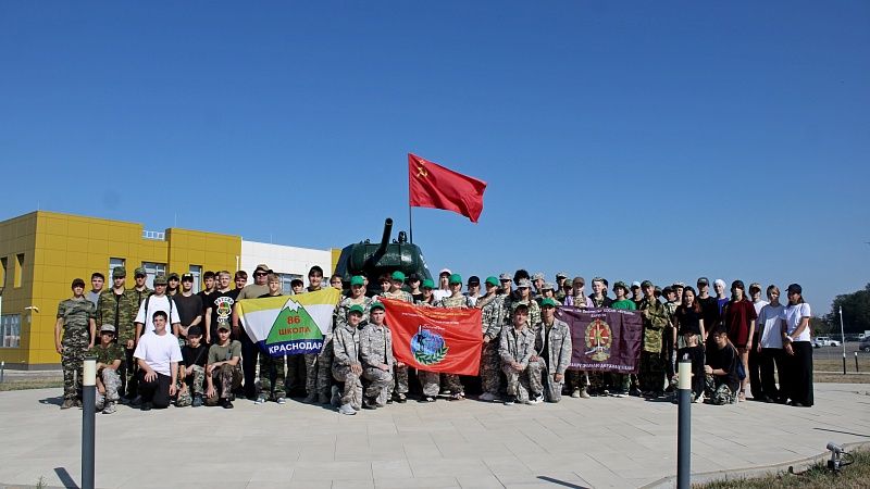 Военно-патриотический центр «Патриот» собрал краснодарских казачат