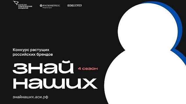 Фото: пресс-служба администрации Краснодара
