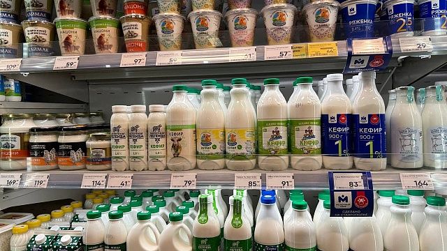 Число нарушений продажи молочной продукции сократилось на Кубани на 70%