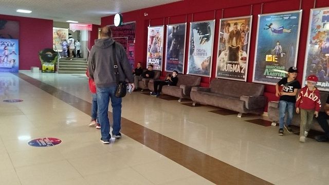 Фото: телеканал «Краснодар»