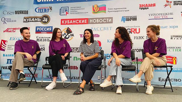 Журналисты телеканала «Краснодар» провели мастер-классы для студентов