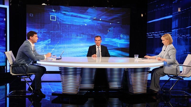 Деньги есть: губернатор назвал сроки ремонта Тургеневского моста в Краснодаре 