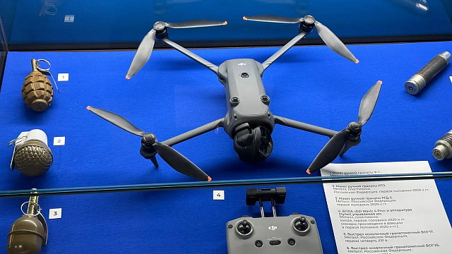 Фото: телеканал «Краснодар»