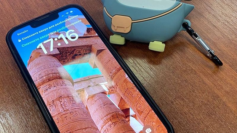 Стало известно, запустят ли общественный Wi-Fi в Краснодаре