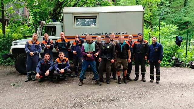 Фото:  «Кубань-СПАС»