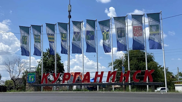 Яркий светящийся объект пролетел ночью над Кубанью