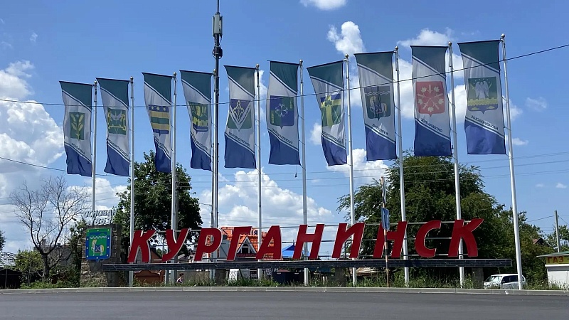 Яркий светящийся объект пролетел ночью над Кубанью