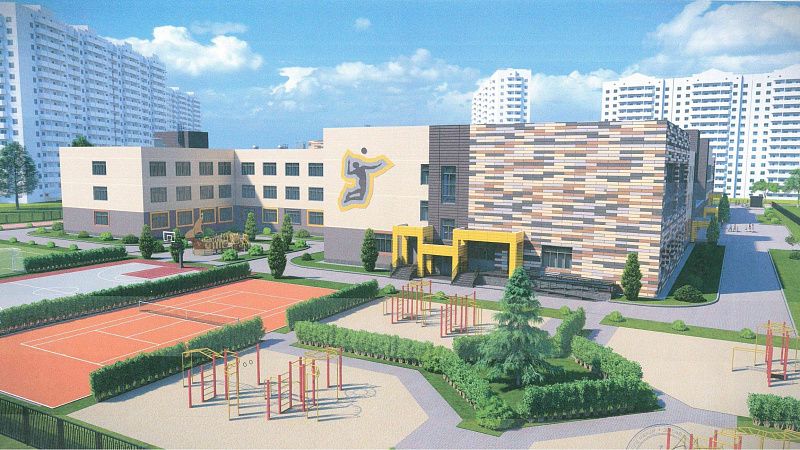 Мэр Краснодара сообщил о начале строительства школы на 1550 мест на ул. Героя Яцкова