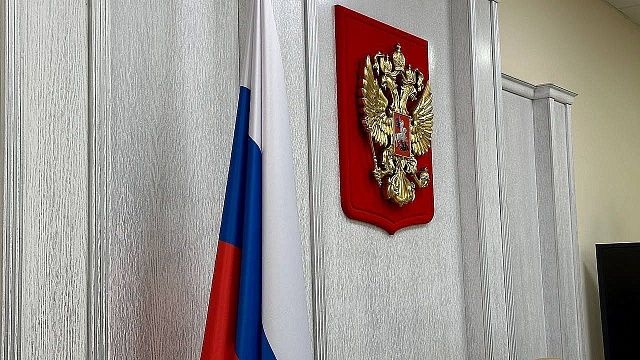 Кассация подтвердила изъятие «Горного сада» у бывшего главы крайсуда Кубани