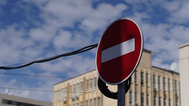 На двое суток перекроют движение на участке дороги по Механической в Краснодаре