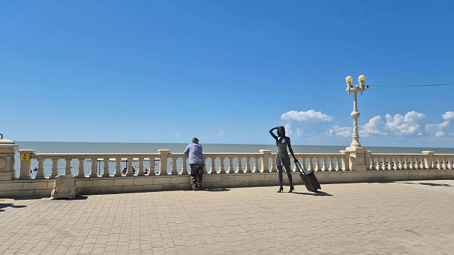 Фото: телеканал «Краснодар»