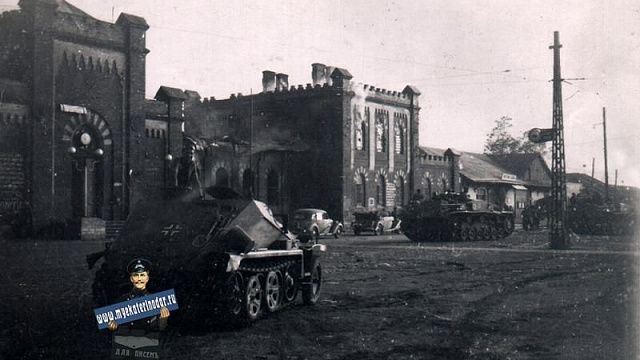 Краснодар-1, август 1942 года. Фото: www.myekaterinodar.ru