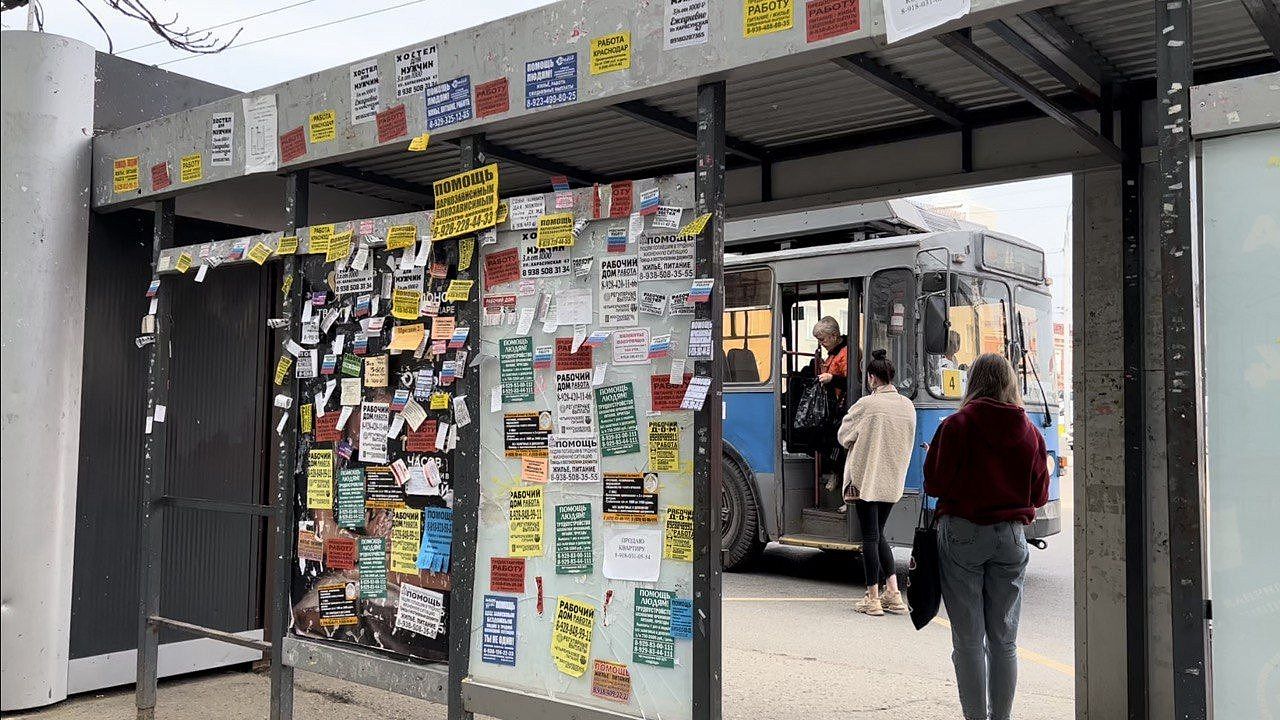 Краснодарские перевозчики наведут порядок на городских остановках. Фото: телеканал «Краснодар» 