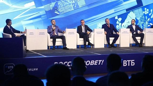 Фото: пресс-служба администрации Краснодарского края