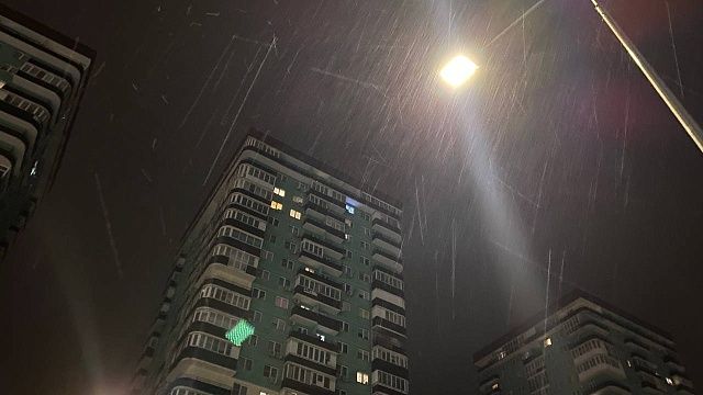 В Краснодаре ожидается дождь со снегом. Фото: телеканал «Краснодар»