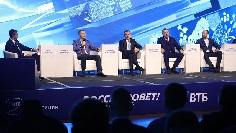 Кондратьев: Кубань привлекла 6 трлн рублей инвестиций за 10 лет 