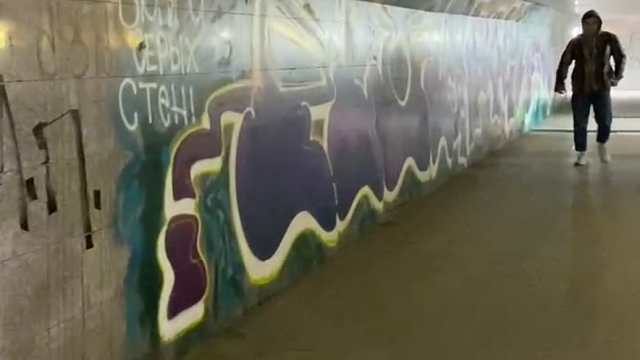 Подземный пешеходный переход на улице Офицерской в Краснодаре снова изрисовали граффити