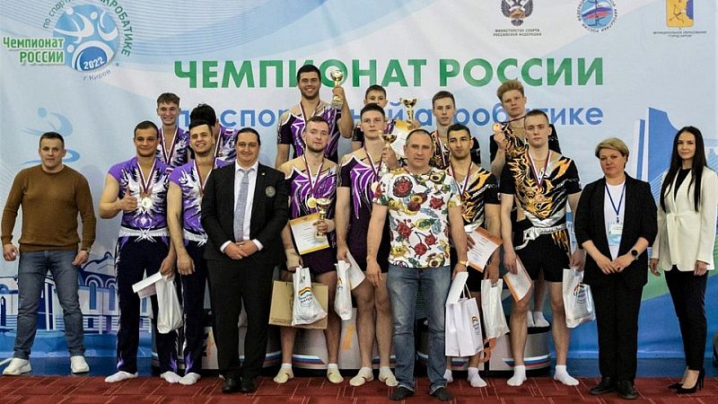 Кубанские спортсмены завоевали две золотые и три серебряные медали на чемпионате России по спортивной акробатике