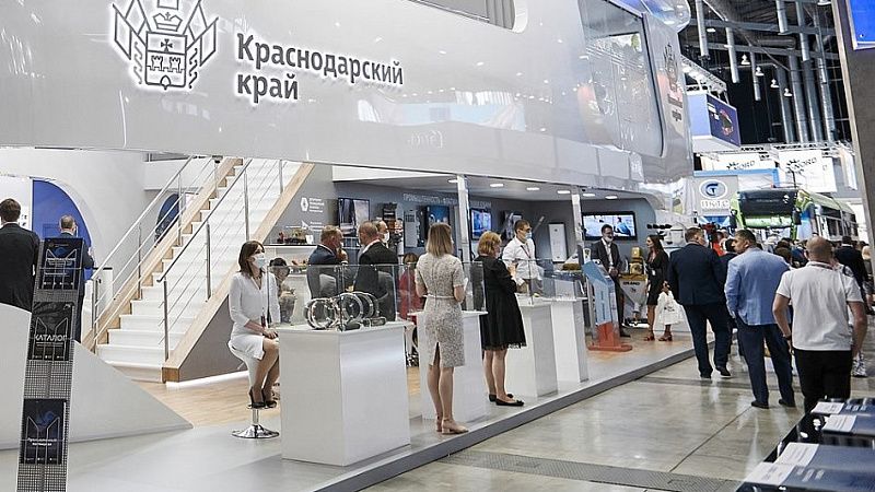 Краснодарский край и больше 20 кубанских компаний представят свой стенд на выставке «Иннопром-2022»