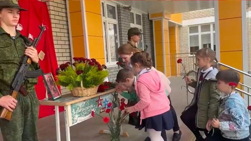 «Парту Героя» в честь участника СВО открыли в Краснодаре