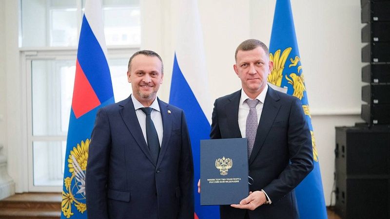 Награду Министерства транспорта России вручили главе Краснодара Евгению Наумову