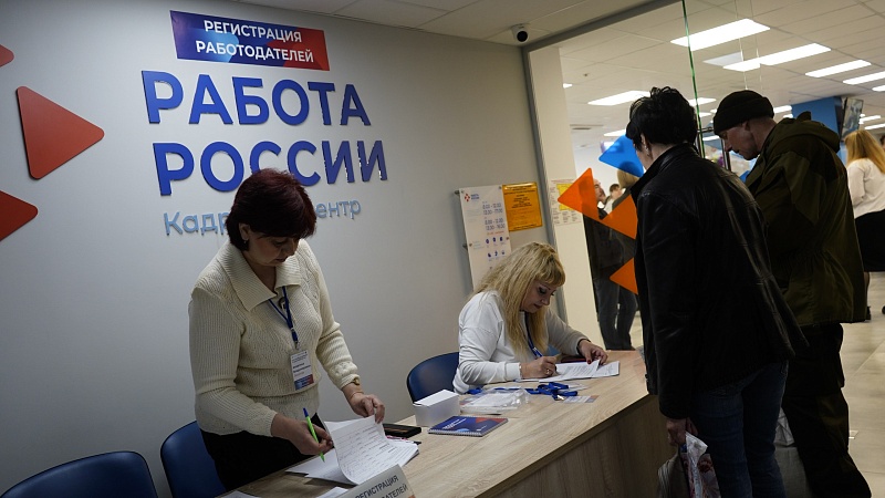 Более 80 вакансий предложат на ярмарке трудоустройства для краснодарцев с ОВЗ