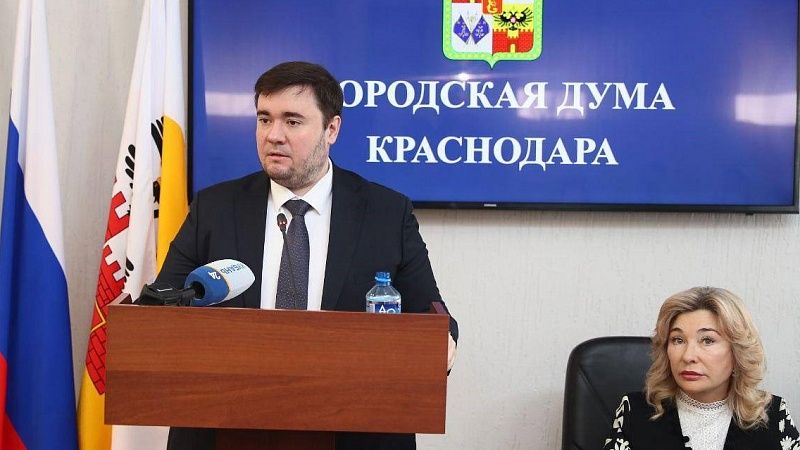 Краснодар признали лучшим по социально-экономическим показателям на Кубани