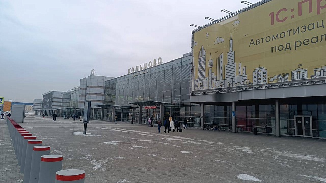 Фото: телеканал «Краснодар»