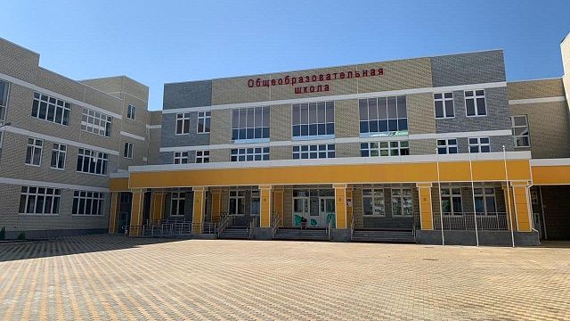 В Краснодаре 1 сентября благодаря нацпроекту «Образование» откроют 4 новые школы